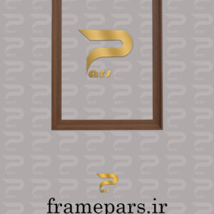 قاب عکس 5سانتی تو گود کد519(رنگ قهوه ای روشن)