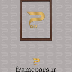 قاب عکس 5سانتی کبریتی کد 440 رنگ(قهوه ای)