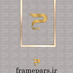 قاب عکس1سانتی کد209(رنگ بژ)
