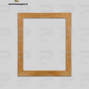 قاب عکس 2سانتی کد215(رنگ چوبی روشن)