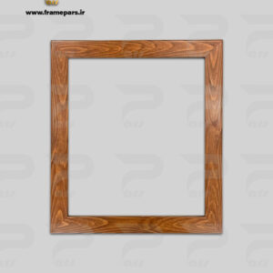 قاب عکس 2سانتی (رنگ قهوه ای طرح چوب)