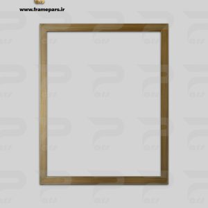 قاب عکس 2سانتی کد215(رنگ بژ)