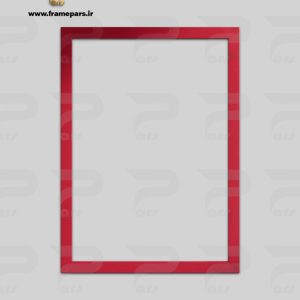 قاب عکس 2سانتی کد215(رنگ صورتی)